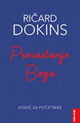 Prerastanje Boga: vodič za početnike